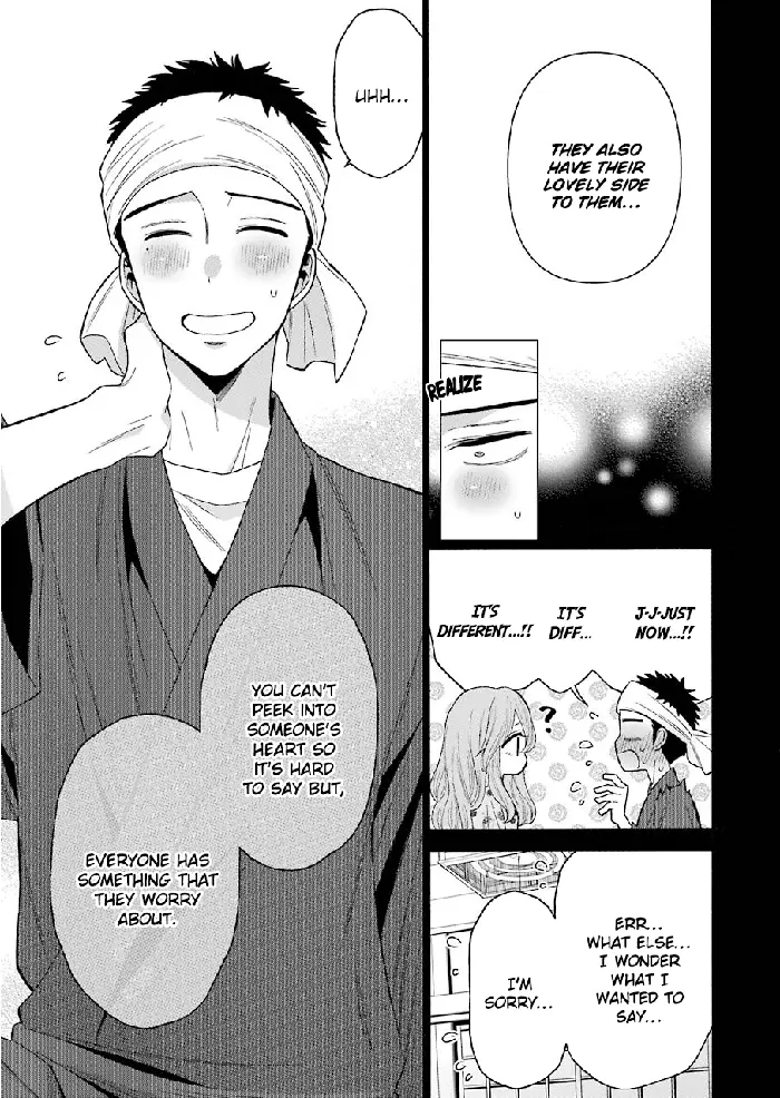 My Dress-Up Darling Chapter 28 image 09_optimized